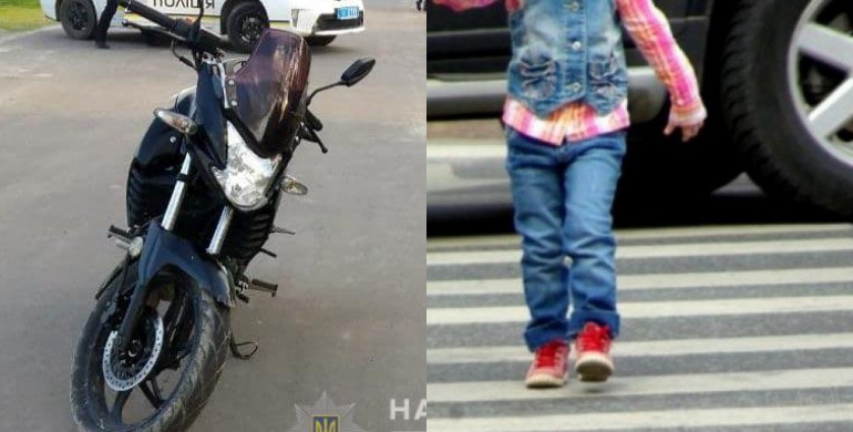 Біля Вараша мотоцикліст збив трирічну дівчинку: дитину госпіталізували